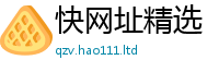 天天彩澳门天天彩今晚为777888精准管家婆四肖